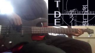 Death Note Opening 2 Bass Cover [upl. by Rhonda]