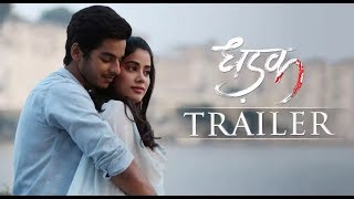 Dhadak Trailer Breakdown  धड़क ट्रेलर ब्रेकडाउन  Janhvi KapoorIshaan Khattar Karan Johar [upl. by Silvers]