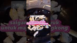 resep masakan hongkong Saigan jao leng yi yuk viralvideo fypシ゚viral [upl. by Powel]