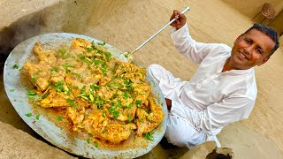 Chatkhara Tawa Chicken Recipe  Arif Chatkhara House Street Food Lahore  Lahori Chicken Tawa Piece [upl. by Lav]