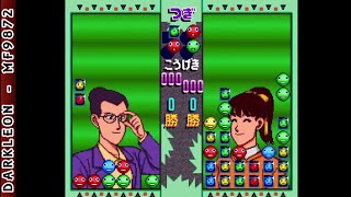 Super Nintendo  Tsuyoshi Shikkari Shinasai Taisen Puzzle dama © 1994 Konami  Gameplay [upl. by Eloci417]