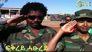 ኣበበ ኣርኣያ  ፍቅረይ ሓፁረይ  Abebe Araya  Fikrey Hatsurey  best Tigrigna Music [upl. by Nawuj]