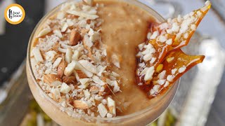 Caramel Firni Recipe By Food Fusion  Eid Special Recipe [upl. by Schaefer]