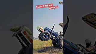 Farmtrac 6055 powermaxx farmtrac tractorshortvideo guruveer tractotfarm [upl. by Sidoon]