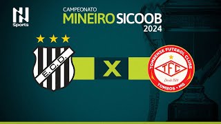 Campeonato Mineiro 2024 Democrata GV x Tombense  4ª Rodada [upl. by Kuhn592]