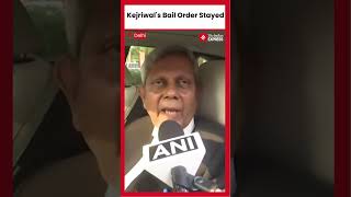 Delhi High Court Stays CM Kejriwals Bail Order ASG Raju Confirms [upl. by Borras64]