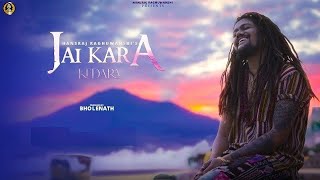 Jai Kara Kedara  Official Video  Hansraj Raghuwanshi  Bholenath Song 2022  RJSATISH MGS [upl. by Auqenahs]