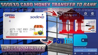 How To Transfer Sodexo Zeta To Bank Account Prepaid Card To BANK Transfer [upl. by Fanning]