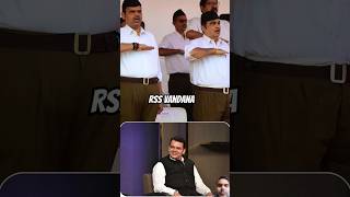 RSS Vandana rss modi narendramodi nitingadkari bjp bjpmaharashtra nagpur shortssangha [upl. by Goerke166]