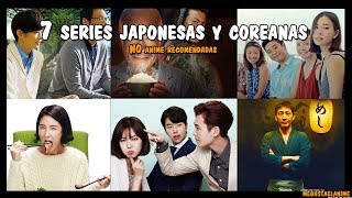 7 series japonesas y coreanas recomendadas [upl. by Yks]