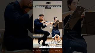 Dvořák String Quartet No12 In F Major Op96 American IILento 드보르작 현악4중주 12번F장조Op96아메리카2악장 [upl. by Aibat181]