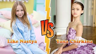 Like Nastya VS Yana Chirkina Transformation 2024 ★ From Baby To Now [upl. by Htebazileyram53]