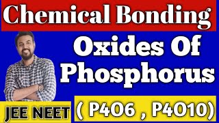 Oxides Of Phosphorus  CHEMISTRY  NEET  JEE  CHINTAN SIR [upl. by Aihtennek280]