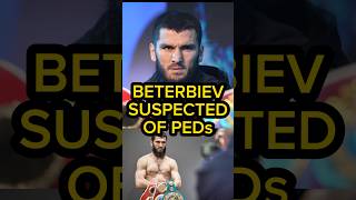 Beterbiev Suspected of PEDs before Bivol fight [upl. by Ahsiela]