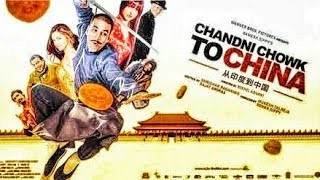 chandni chowk to china funny action scene 2008 [upl. by Daffy499]