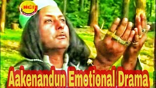 Kashmiri Drama Aakenandun  Latest Kashmiri Drama  New Kashmiri Drama [upl. by Andri]