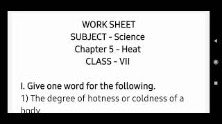 CLASS 7  CHAPTER 4  HEAT  WORKSHEET Enlighteningyourself [upl. by Blakely]