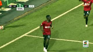 HIGHLIGHTS  Vipers SC 21 Kitara FC  StarTimes UPL MD10 [upl. by Moreno]