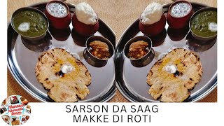 Sarson Da Saag Makke Di Roti  सरसों का साग मक्के दी रोटी बनाने की विधि  Winter Special LunchDinner [upl. by Idid494]