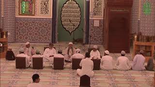 Live streaming of AlBayt Mosque  جامع ال بيت [upl. by Lubet]