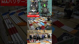 MAハリケーン初陣。mini4wd ミニ四駆 ハリケーンソニック MAシャーシ shorts [upl. by Leahcimnaes]