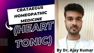 Crataegus homeopathic medicine The Most Beneficial for Heart Health [upl. by Einej]