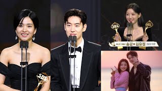 Winners of the 2023 SBS Drama Awards [upl. by Lladnyk]