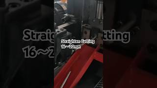 Straighten Cutting Steel wire 16～20mm [upl. by Norvin865]