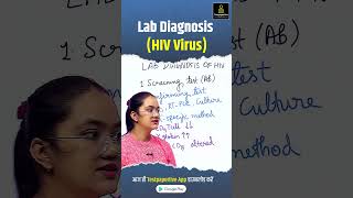 Lab diagnosis HIV virus  microbiology  Lab Technician short hiv viralvideo dmlt bmlt [upl. by Avery]