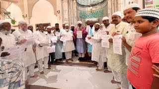 Mufti Syed Abdul Rauf Releases Notification for 6th Seeratunabi SAW Competitions [upl. by Ednihek550]