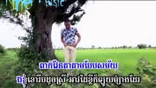 Sunday VCD Vol 146  Tikrong Srok Srae Sabay Mayang Mneak by Khemarak Sereymon [upl. by Gesner]