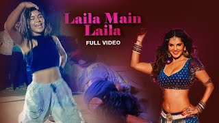 Laila Main Laila  Full Video  Raees  Shah Rukh Khan  Sunny Leone  Pawni Pandey  Ram Sampath [upl. by Ushijima721]