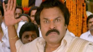 Chandamama Telugu Movie Scenes  Ranga Rao Will Shout On Ramalingeswara Rao  Nagendra Babu [upl. by Macdonell]