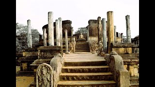 Ancient City of Polonnaruwa පොලොන්නරුව පූජා භූමිය [upl. by Thevenot310]