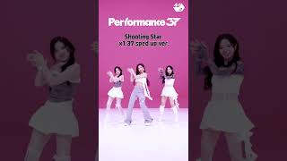 케플러 Shooting Star 137배속 Sped Up 챌린지  Performance37  Kep1er 편 [upl. by Ardena]