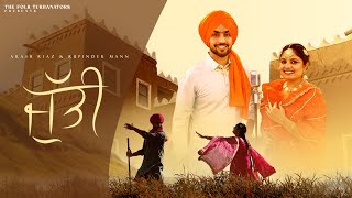 New Punjabi Songs 2016  Aaja Mere Kol  Official Lyrical Video Hd  Munny Fame [upl. by Medlin202]