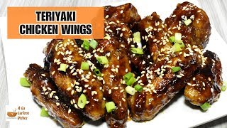 TERIYAKI CHICKEN WINGS [upl. by Yaeger]