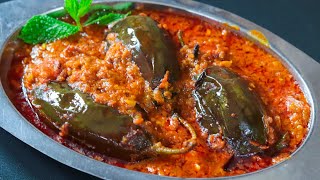 Dhaba Style  Baingan Masala  Brinjal Masala I Egg Plant Curry  Recipes by MasalaWali [upl. by Kcirtap]