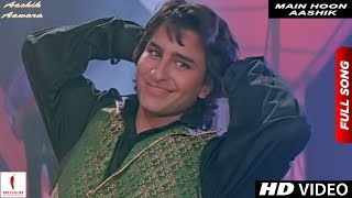 Aashiq Hoon Baharon Ka Title Track   Kishore Kumar  Rajesh Khanna amp Zeenat Aman [upl. by Forras]