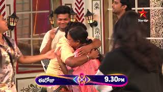 Bigg Boss Telugu 8  Day 75  Promo 2  Big surprise for Tasty Teja 😍💖  Nagarjuna  Star Maa [upl. by Xela]