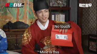 Mr Queen The Interview Episode 0 with English Sub Queen Kim Soyong and King Cheoljong [upl. by Lokin]