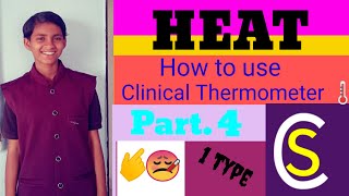 how to use clinical thermometers [upl. by Atiana243]