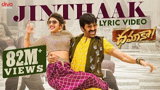 Jinthaak  Lyric Video  Dhamaka  Ravi Teja  Sreeleela  Bheems Ceciroleo  Thrinadha Rao Nakkina [upl. by Lennaj398]