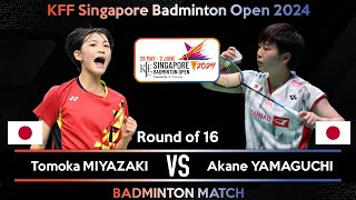 Tomoka MIYAZAKI JPN vs Akane YAMAGUCHI JPN  Singapore Badminton Open 2024 [upl. by Suirauqram]