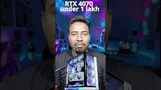 Best 2k gaming pc build under 1 lakh with rtx 4070 [upl. by Kaleena]