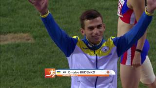 27 07 2017 ATHLETICS Men 400m Final Medal Ceremony HIGHLIGHTS [upl. by Anahoj]