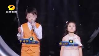 Crianças japonesas cantando muito [upl. by Atonsah228]