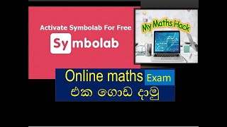 Mathematics solution on SYMBOLAB free [upl. by Jelsma]