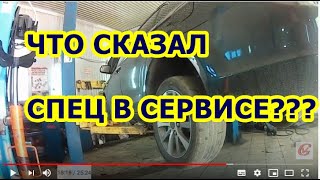 Первые затраты на Lifan Cebrium 720 Опять колхоз и шаловливые ручкиЕду в автосервис на осмотр [upl. by Uwton536]