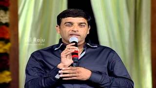 Seethamma Vakitlo Sirimalle Chettu Audio Launch  SVSC  Part 10 [upl. by Anileve]